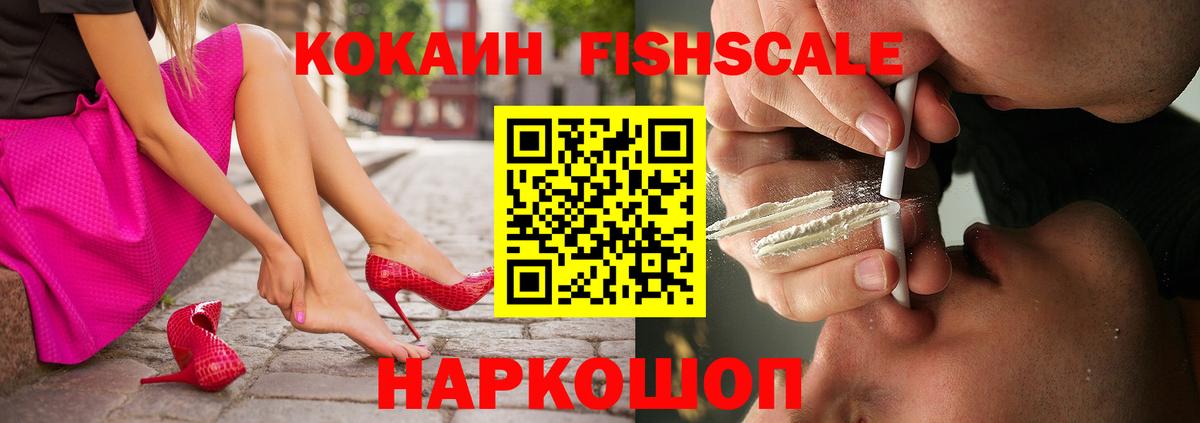 Кокаин Боливия Грязи