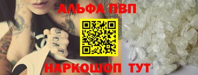 ПСИЛОЦИБИНОВЫЕ ГРИБЫ Анапа