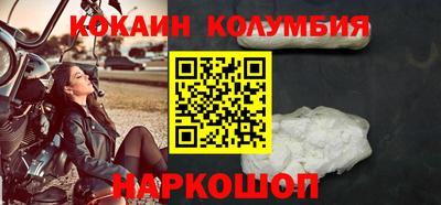 ПСИЛОЦИБИНОВЫЕ ГРИБЫ Аша