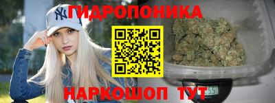 марки nbome Анжеро-Судженск