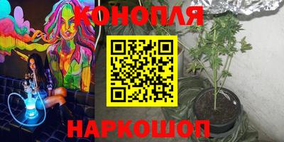 ешки Ачхой-Мартан