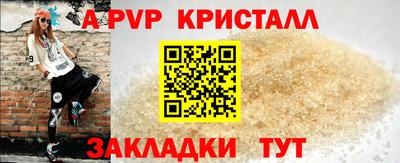 ПСИЛОЦИБИНОВЫЕ ГРИБЫ Анапа