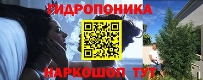 ешки Ачхой-Мартан