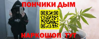 марки nbome Анжеро-Судженск