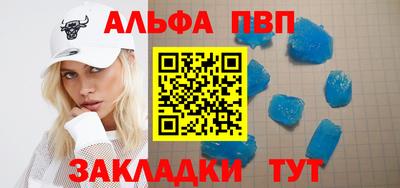 ПСИЛОЦИБИНОВЫЕ ГРИБЫ Аша