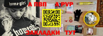 ПСИЛОЦИБИНОВЫЕ ГРИБЫ Анапа
