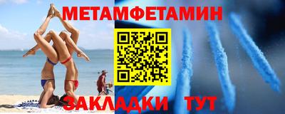 ПСИЛОЦИБИНОВЫЕ ГРИБЫ Анапа