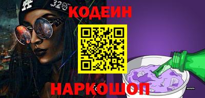 ПСИЛОЦИБИНОВЫЕ ГРИБЫ Анапа