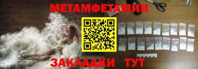 ПСИЛОЦИБИНОВЫЕ ГРИБЫ Анапа