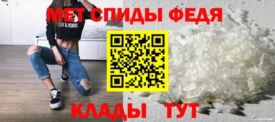 ПСИЛОЦИБИНОВЫЕ ГРИБЫ Анапа