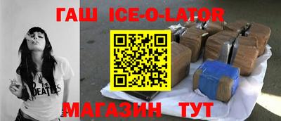 ПСИЛОЦИБИНОВЫЕ ГРИБЫ Анапа