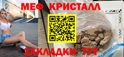 ПСИЛОЦИБИНОВЫЕ ГРИБЫ Анапа