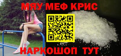 марки nbome Анжеро-Судженск