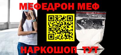 ПСИЛОЦИБИНОВЫЕ ГРИБЫ Анапа